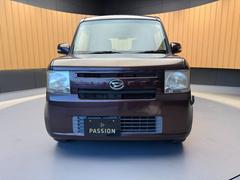 ƥ󥰤⽼¡ڥѡץåǧŹŪˤͭ̾ʥѡƥ󥰲ŹˤʤäƤΤǤκݤε䤴ε祹åդǫ˰֤ԥԥפޤ 6