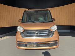 �������ƥ��󥰤⽼�¡����ڥ����ѡ��ץ�����å�ǧ��Ź������Ū�ˤ�ͭ̾�ʥ����ѡ������ƥ��󥰲���Ź�ˤʤäƤ���ΤǤ������κݤε����䤴������ε��������祹���åդ���ǫ�˰��֤�ԥ��ԥ����פ��ޤ��� 6