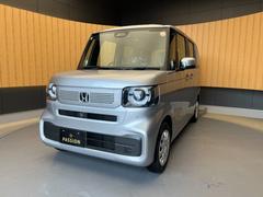 �������ӣΣӹ�������٣���ԣ���塦���󥹥������Ǽּ�ξҲ�䤪���ʥ��٥�Ȥ��ۿ��桪�� 5