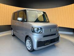 �����å����ڡ����⽼�¡�����Ź�ޤ˥��å����ڡ��������������դ��Ǥ�����Ϣ����紿�ޤǤ����� 7