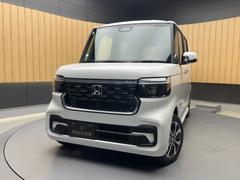 �����ե��������ӥ���Хå��������®��Ϻ�ָ�������ñŹ�ָ�����ʽ�����Ź��������������ˤ����������ʼ��ʥ����ӥ��Ǥ����ͤ򥵥ݡ��Ȥ�����ĺ���ޤ��� 4