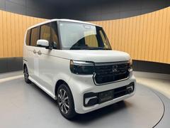 �����å����ڡ����⽼�¡�����Ź�ޤ˥��å����ڡ��������������դ��Ǥ�����Ϣ����紿�ޤǤ����� 7