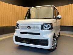 �����ե��������ӥ���Хå��������®��Ϻ�ָ�������ñŹ�ָ�����ʽ�����Ź��������������ˤ����������ʼ��ʥ����ӥ��Ǥ����ͤ򥵥ݡ��Ȥ�����ĺ���ޤ��� 4