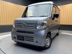 �����ե��������ӥ���Хå��������®��Ϻ�ָ�������ñŹ�ָ�����ʽ�����Ź��������������ˤ����������ʼ��ʥ����ӥ��Ǥ����ͤ򥵥ݡ��Ȥ�����ĺ���ޤ��� 4