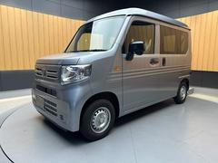 �������ӣΣӹ�������٣���ԣ���塦���󥹥������Ǽּ�ξҲ�䤪���ʥ��٥�Ȥ��ۿ��桪�� 5