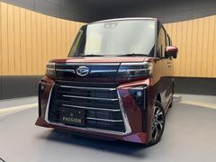 �����ե��������ӥ���Хå��������®��Ϻ�ָ�������ñŹ�ָ�����ʽ�����Ź��������������ˤ����������ʼ��ʥ����ӥ��Ǥ����ͤ򥵥ݡ��Ȥ�����ĺ���ޤ��� 4