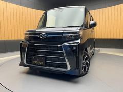 �����ե��������ӥ���Хå��������®��Ϻ�ָ�������ñŹ�ָ�����ʽ�����Ź��������������ˤ����������ʼ��ʥ����ӥ��Ǥ����ͤ򥵥ݡ��Ȥ�����ĺ���ޤ��� 4