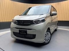 �����ե��������ӥ���Хå��������®��Ϻ�ָ�������ñŹ�ָ�����ʽ�����Ź��������������ˤ����������ʼ��ʥ����ӥ��Ǥ����ͤ򥵥ݡ��Ȥ�����ĺ���ޤ��� 4