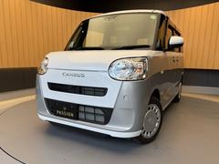 �����ե��������ӥ���Хå��������®��Ϻ�ָ�������ñŹ�ָ�����ʽ�����Ź��������������ˤ����������ʼ��ʥ����ӥ��Ǥ����ͤ򥵥ݡ��Ȥ�����ĺ���ޤ��� 4