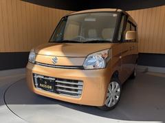 �����ե��������ӥ���Хå��������®��Ϻ�ָ�������ñŹ�ָ�����ʽ�����Ź��������������ˤ����������ʼ��ʥ����ӥ��Ǥ����ͤ򥵥ݡ��Ȥ�����ĺ���ޤ��� 4