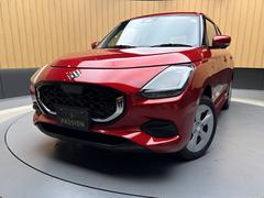 �����ե��������ӥ���Хå��������®��Ϻ�ָ�������ñŹ�ָ�����ʽ�����Ź��������������ˤ����������ʼ��ʥ����ӥ��Ǥ����ͤ򥵥ݡ��Ȥ�����ĺ���ޤ��� 4