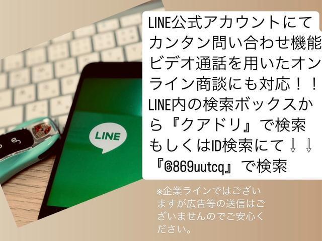 Ｃクラスステーションワゴン Ｃ２２０ｄ　４マチック　オールテレイン　パノラマルーフ／ホワイトレザー／レザーエクスクルーシブパッケージ／ディーラー整備車／純正大型ナビ／シートヒーター／パイロットアシスト／レーダーセーフティ／ＬＥＤアクティブヘッドライト／禁煙車（10枚目）