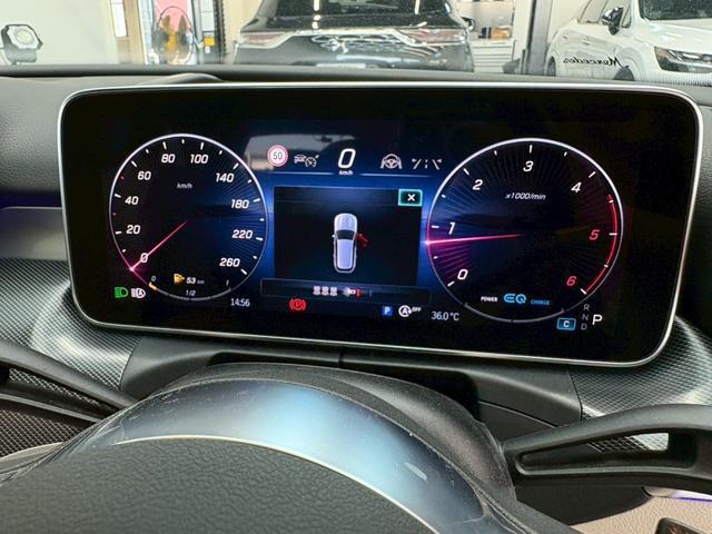 Ｃクラスステーションワゴン Ｃ２２０ｄ　４マチック　オールテレイン　パノラマルーフ／ホワイトレザー／レザーエクスクルーシブパッケージ／ディーラー整備車／純正大型ナビ／シートヒーター／パイロットアシスト／レーダーセーフティ／ＬＥＤアクティブヘッドライト／禁煙車（33枚目）