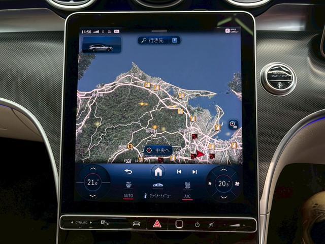 Ｃクラスステーションワゴン Ｃ２２０ｄ　４マチック　オールテレイン　パノラマルーフ／ホワイトレザー／レザーエクスクルーシブパッケージ／ディーラー整備車／純正大型ナビ／シートヒーター／パイロットアシスト／レーダーセーフティ／ＬＥＤアクティブヘッドライト／禁煙車（37枚目）