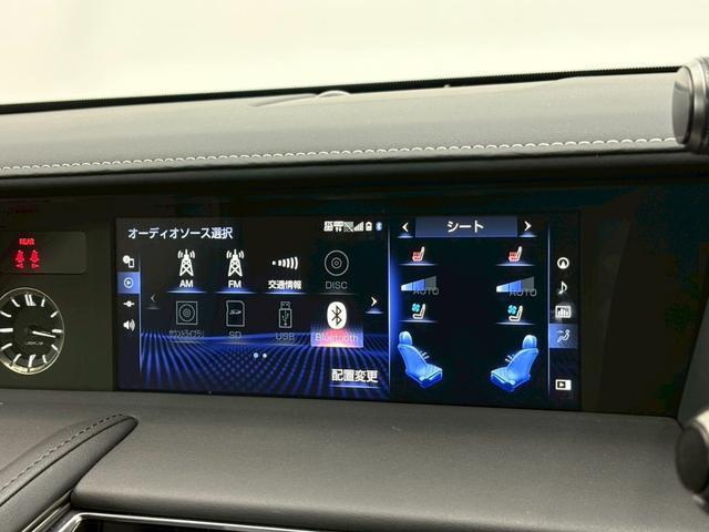 LC LC500 Sパッケージ V8モデル/カーボンルーフ/ハーフレザースポーツシート/シートヒーター・ベンチレーション/純正可変式スポーツマフラー/ブラックインテリア/LEDマトリクスライト/レーダーセーフティ/追従クルーズ(34枚目)