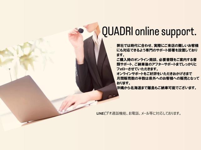 パナメーラ 4 スポーツツーリスモ パノラマルーフ/PASM/ブラックフルレザーシート/4点LEDデイライト/シートヒーター/レーダーセーフティ/クルーズコントロール/禁煙車/ディーラー整備車/社外TVチューナー/パワーバックドア(10枚目)