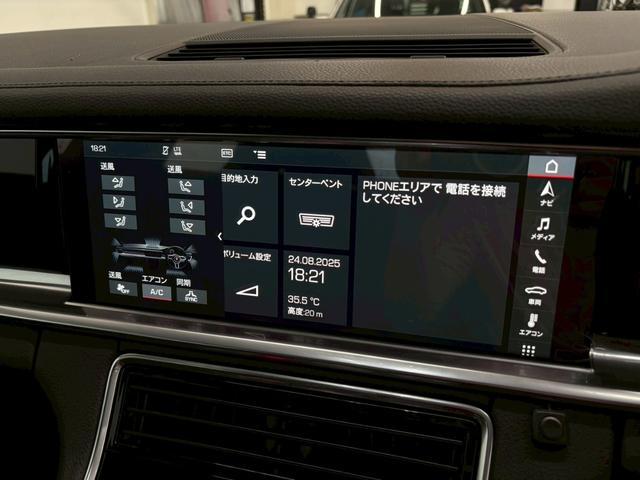 パナメーラ 4 スポーツツーリスモ パノラマルーフ/PASM/ブラックフルレザーシート/4点LEDデイライト/シートヒーター/レーダーセーフティ/クルーズコントロール/禁煙車/ディーラー整備車/社外TVチューナー/パワーバックドア(37枚目)