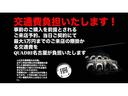 Ｃクラスステーションワゴン Ｃ２２０ｄ　４マチック　オールテレイン　パノラマルーフ／ホワイトレザー／レザーエクスクルーシブパッケージ／ディーラー整備車／純正大型ナビ／シートヒーター／パイロットアシスト／レーダーセーフティ／ＬＥＤアクティブヘッドライト／禁煙車（3枚目）