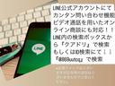 Ｃ２２０ｄ　４マチック　オールテレイン　パノラマルーフ／ホワイトレザー／レザーエクスクルーシブパッケージ／ディーラー整備車／純正大型ナビ／シートヒーター／パイロットアシスト／レーダーセーフティ／ＬＥＤアクティブヘッドライト／禁煙車（10枚目）