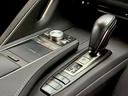 LC500 Sパッケージ V8モデル/カーボンルーフ/ハーフレザースポーツシート/シートヒーター・ベンチレーション/純正可変式スポーツマフラー/ブラックインテリア/LEDマトリクスライト/レーダーセーフティ/追従クルーズ(37枚目)