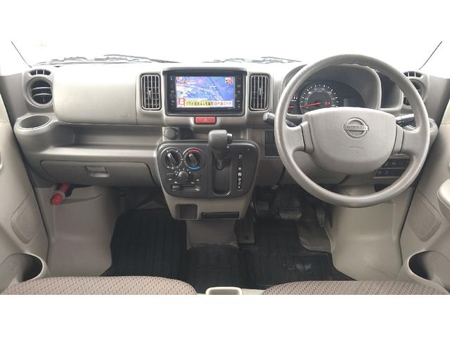 NV100クリッパーバン DX GLセーフティパッケージ 4AT 純正ナビ フルセグTV Bluetooth バックカメラ 純正ドラレコ 衝突被害軽減システム リヤクリアランスソナー レーンアシスト(3枚目)