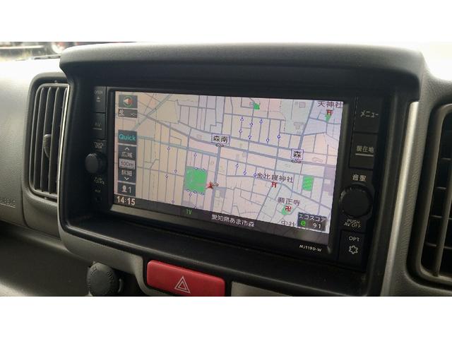NV100クリッパーバン DX GLセーフティパッケージ 4AT 純正ナビ フルセグTV Bluetooth バックカメラ 純正ドラレコ 衝突被害軽減システム リヤクリアランスソナー レーンアシスト(4枚目)