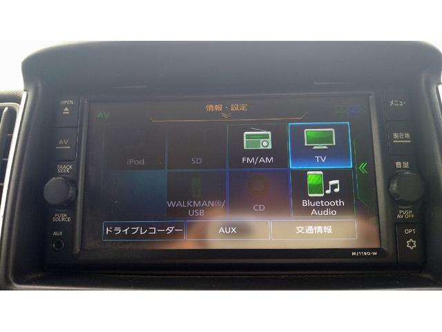 NV100クリッパーバン DX GLセーフティパッケージ 4AT 純正ナビ フルセグTV Bluetooth バックカメラ 純正ドラレコ 衝突被害軽減システム リヤクリアランスソナー レーンアシスト(18枚目)