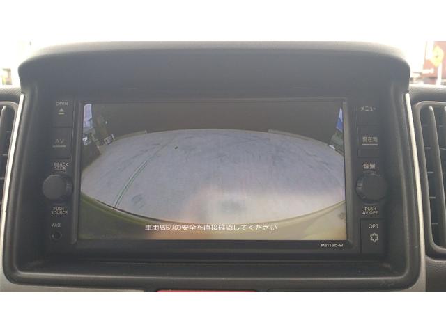 NV100クリッパーバン DX GLセーフティパッケージ 4AT 純正ナビ フルセグTV Bluetooth バックカメラ 純正ドラレコ 衝突被害軽減システム リヤクリアランスソナー レーンアシスト(19枚目)