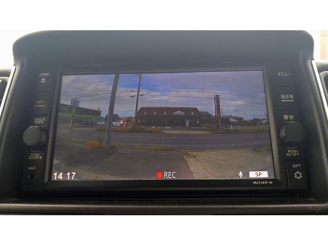 NV100クリッパーバン DX GLセーフティパッケージ 4AT 純正ナビ フルセグTV Bluetooth バックカメラ 純正ドラレコ 衝突被害軽減システム リヤクリアランスソナー レーンアシスト(21枚目)