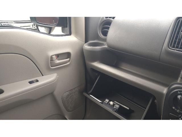 NV100クリッパーバン DX GLセーフティパッケージ 4AT 純正ナビ フルセグTV Bluetooth バックカメラ 純正ドラレコ 衝突被害軽減システム リヤクリアランスソナー レーンアシスト(23枚目)