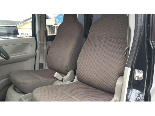 NV100クリッパーバン DX GLセーフティパッケージ 4AT 純正ナビ フルセグTV Bluetooth バックカメラ 純正ドラレコ 衝突被害軽減システム リヤクリアランスソナー レーンアシスト(30枚目)