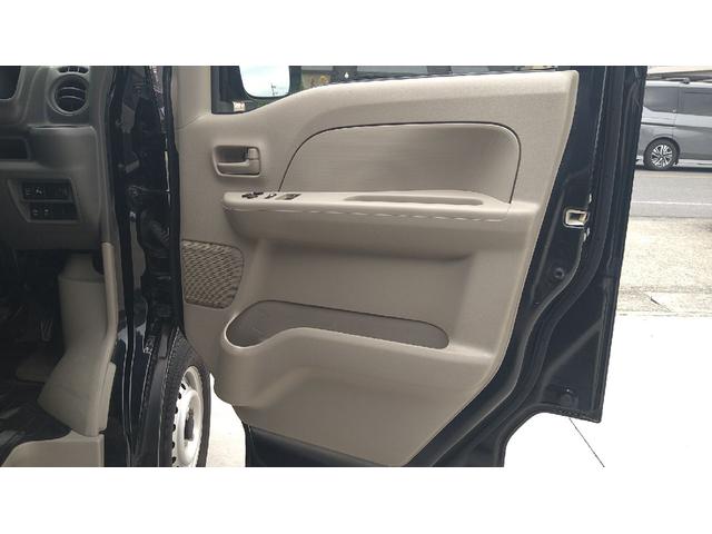 NV100クリッパーバン DX GLセーフティパッケージ 4AT 純正ナビ フルセグTV Bluetooth バックカメラ 純正ドラレコ 衝突被害軽減システム リヤクリアランスソナー レーンアシスト(35枚目)