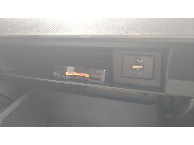 タフト Gターボ 社外ナビ フルセグTV Bカメラ ETC ガラスルーフ スマートキー シートヒーター スマートアシストIII 電動パーキングブレーキ クリアランスソナー LEDヘッドライト&フォグライト 純正15AW(26枚目)