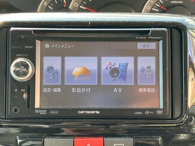 タント カスタムＲＳ　禁煙車！ナビＴＶ　スマートキー　電動スライドドア　アームレスト　オートＡＣ　盗難防止システム　衝突安全ボディ　車検２０２６年３月（15枚目）