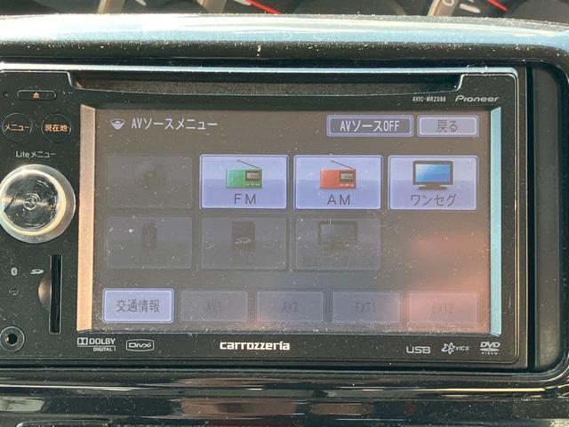 タント カスタムＲＳ　禁煙車！ナビＴＶ　スマートキー　電動スライドドア　アームレスト　オートＡＣ　盗難防止システム　衝突安全ボディ　車検２０２６年３月（16枚目）