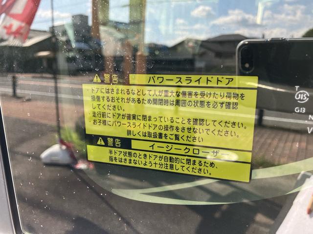 タント カスタムＲＳ　禁煙車！ナビＴＶ　スマートキー　電動スライドドア　アームレスト　オートＡＣ　盗難防止システム　衝突安全ボディ　車検２０２６年３月（21枚目）