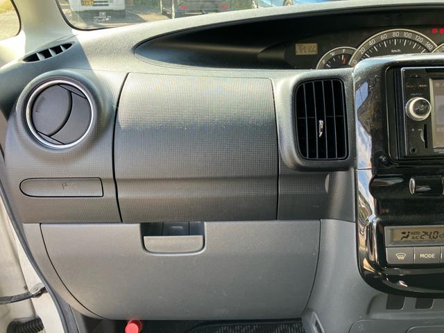 タント カスタムＲＳ　禁煙車！ナビＴＶ　スマートキー　電動スライドドア　アームレスト　オートＡＣ　盗難防止システム　衝突安全ボディ　車検２０２６年３月（24枚目）