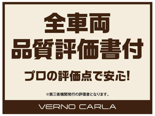 クラウンクロスオーバー Ｇアドバンスド・レザーパッケージ　４ＷＤ・トヨタセーフティセンス・障害物センサー・全方位カメラ・本革シート・前席パワーシート／ヒーター／エアコン付・ＬＥＤライト・純正ＡＷ・純正ＤＡ・フルセグＴＶ・Ｂｌｕｅｔｏｏｔｈ・ＥＴＣ・ドラレコ（6枚目）