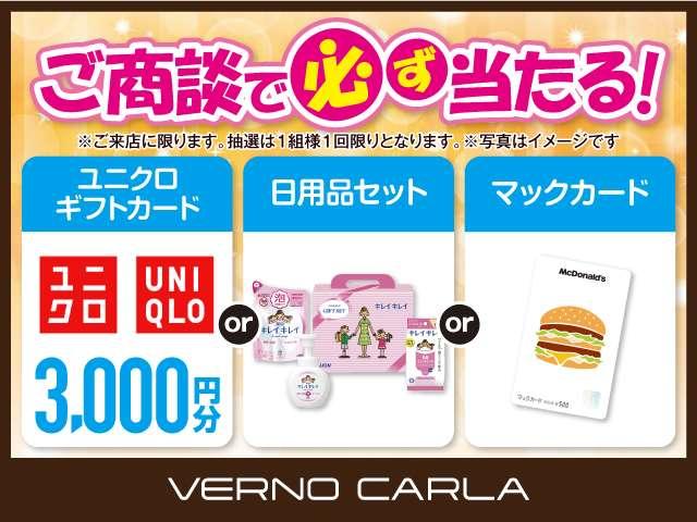 タント カスタムＸ　両側電動スライドドア・スマートアシスト・障害物センサー・シートヒーター・ＬＥＤライト・スマートキー・純正ＡＷ・純正ナビ・バックカメラ・フルセグＴＶ・ＤＶＤ再生・Ｂｌｕｅｔｏｏｔｈ・ＥＴＣ・ドラレコ（3枚目）