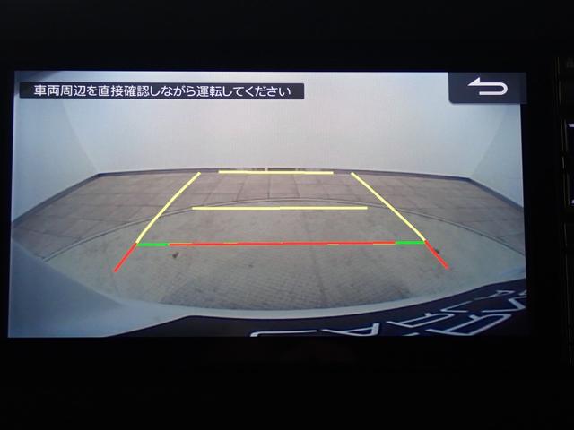 タント カスタムＸ　両側電動スライドドア・スマートアシスト・障害物センサー・シートヒーター・ＬＥＤライト・スマートキー・純正ＡＷ・純正ナビ・バックカメラ・フルセグＴＶ・ＤＶＤ再生・Ｂｌｕｅｔｏｏｔｈ・ＥＴＣ・ドラレコ（16枚目）