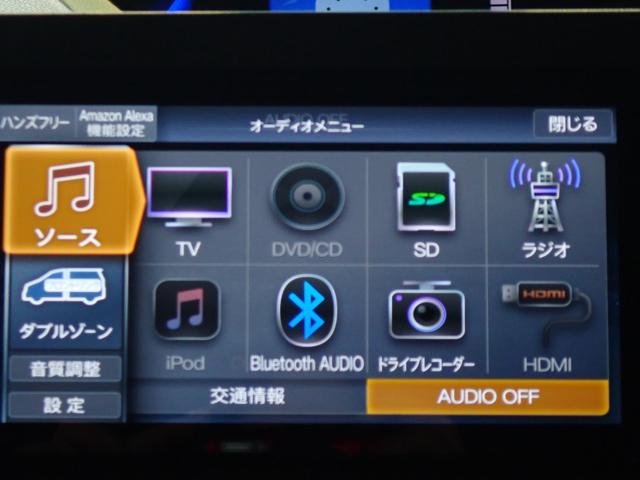 タント カスタムＸ　両側電動スライドドア・スマートアシスト・障害物センサー・シートヒーター・ＬＥＤライト・スマートキー・純正ＡＷ・純正ナビ・バックカメラ・フルセグＴＶ・ＤＶＤ再生・Ｂｌｕｅｔｏｏｔｈ・ＥＴＣ・ドラレコ（17枚目）