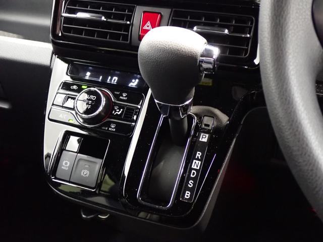 タント カスタムＸ　両側電動スライドドア・スマートアシスト・障害物センサー・シートヒーター・ＬＥＤライト・スマートキー・純正ＡＷ・純正ナビ・バックカメラ・フルセグＴＶ・ＤＶＤ再生・Ｂｌｕｅｔｏｏｔｈ・ＥＴＣ・ドラレコ（20枚目）