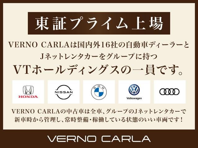 エスクァイア ハイブリッドＧｉプレミアムパッケジブラックテーラード　ＴＲＤエアロ（Ｆ・Ｓ・Ｒ）・プレミアムサウンド＋ダブルツィーターＳ・純正１０型ナビ・純正１２．１型後席モニター・両側電動スライド・パワーゲート・シートヒーター・純正ＡＷ・バックカメラ・フルセグ・ＥＴＣ（4枚目）