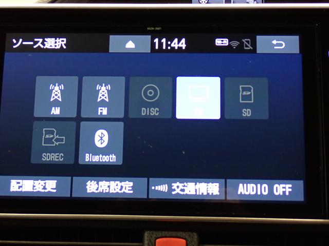 エスクァイア ハイブリッドＧｉプレミアムパッケジブラックテーラード　ＴＲＤエアロ（Ｆ・Ｓ・Ｒ）・プレミアムサウンド＋ダブルツィーターＳ・純正１０型ナビ・純正１２．１型後席モニター・両側電動スライド・パワーゲート・シートヒーター・純正ＡＷ・バックカメラ・フルセグ・ＥＴＣ（18枚目）
