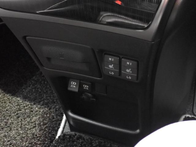 エスクァイア ハイブリッドＧｉプレミアムパッケジブラックテーラード　ＴＲＤエアロ（Ｆ・Ｓ・Ｒ）・プレミアムサウンド＋ダブルツィーターＳ・純正１０型ナビ・純正１２．１型後席モニター・両側電動スライド・パワーゲート・シートヒーター・純正ＡＷ・バックカメラ・フルセグ・ＥＴＣ（24枚目）