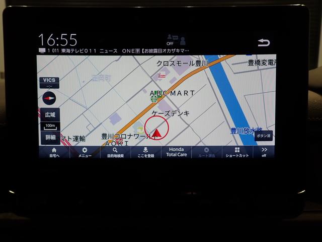 ステップワゴン ｅ：ＨＥＶスパーダ　ＨｏｎｄａＣＯＮＮＥＣＴナビ・１０．１インチ後席モニター・両側電動スライドドア・ホンダセンシング・障害物センサー・シートヒーター・純正ＡＷ・バックカメラ・フルセグＴＶ・ＣＤ／ＤＶＤ・ＥＴＣ・ドラレコ（7枚目）