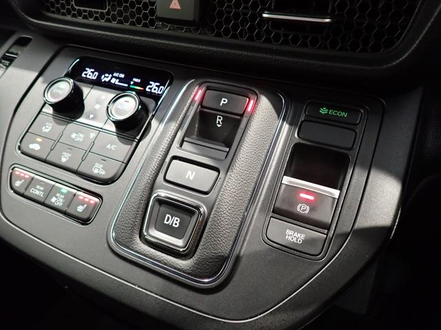 ステップワゴン ｅ：ＨＥＶスパーダ　ＨｏｎｄａＣＯＮＮＥＣＴナビ・１０．１インチ後席モニター・両側電動スライドドア・ホンダセンシング・障害物センサー・シートヒーター・純正ＡＷ・バックカメラ・フルセグＴＶ・ＣＤ／ＤＶＤ・ＥＴＣ・ドラレコ（21枚目）