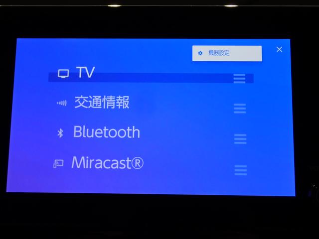 カローラツーリング Ｇ　トヨタセーフティセンス・障害物センサー・ＬＥＤヘッドライト・純正８インチＤＡ・バックカメラ・フルセグＴＶ・Ｂｌｕｅｔｏｏｔｈ・ＥＴＣ・ドライブレコーダー（18枚目）