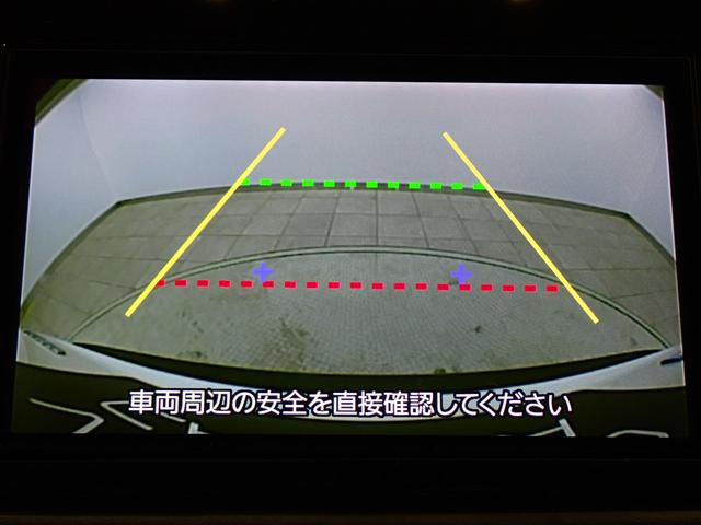 エクストレイル Ｘ　ｅ－４ＯＲＣＥ　純正９型ナビ・フルセグＴＶ・障害物センサー・エマージェンシーブレーキ・パワーシート・シートヒーター・ＬＥＤヘッドライト・スマートキー純正ＡＷ・バックカメラ・Ｂｌｕｅｔｏｏｔｈ・ＥＴＣ・ドラレコ（16枚目）