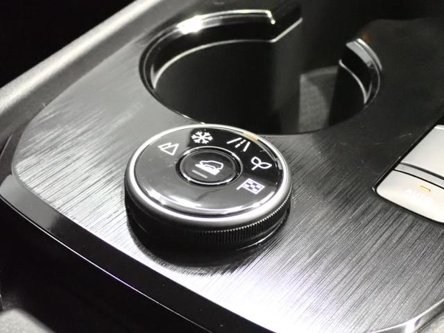 エクストレイル Ｘ　ｅ－４ＯＲＣＥ　純正９型ナビ・フルセグＴＶ・障害物センサー・エマージェンシーブレーキ・パワーシート・シートヒーター・ＬＥＤヘッドライト・スマートキー純正ＡＷ・バックカメラ・Ｂｌｕｅｔｏｏｔｈ・ＥＴＣ・ドラレコ（21枚目）